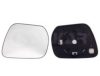 SUZUK 8474078K30000 Mirror Glass, outside mirror